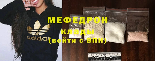 СК Каменск-Шахтинский