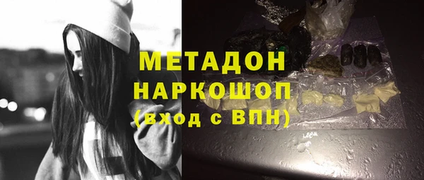 мдпв Каменногорск
