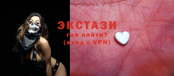 бошки Иннополис
