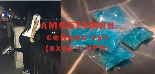 apvp Снежинск