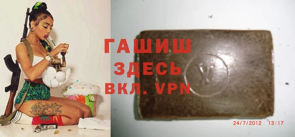 не бодяженный Новосибирск