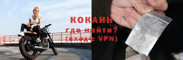 бошки Иннополис