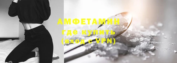 бошки Иннополис
