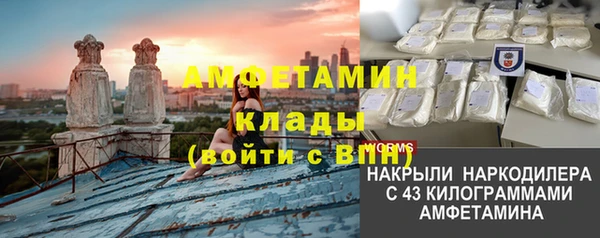 бошки Санкт-Петербург