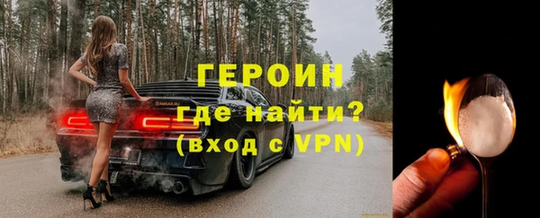 мдпв Каменногорск