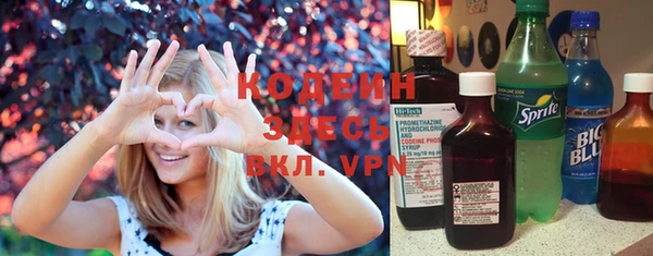 MDMA Premium VHQ Инсар