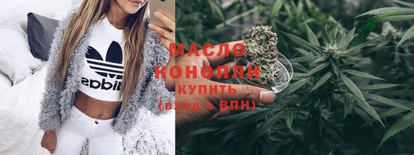 бошки Иннополис