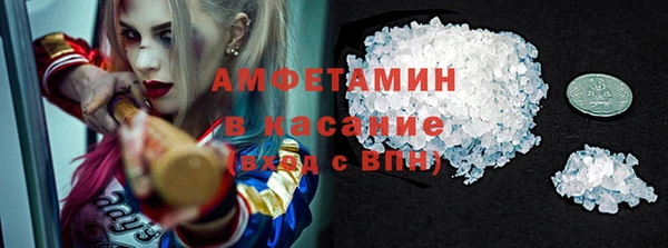 СК Каменск-Шахтинский
