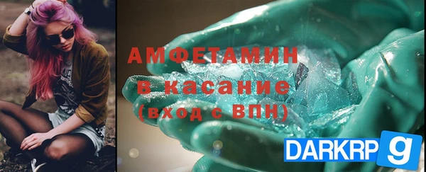 мдпв Каменногорск