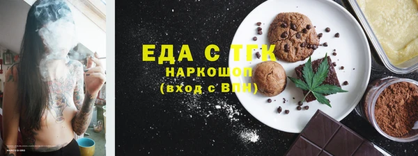 MDMA Premium VHQ Инсар