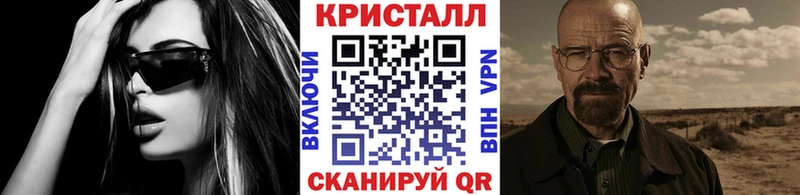 Первитин витя Славск