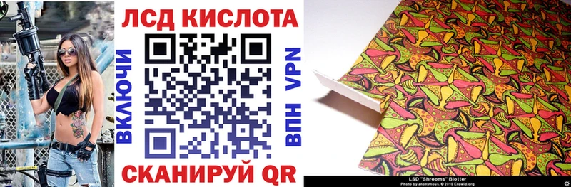 МЕГА   цены наркотик  Славск  Наркотические марки 1,5мг 